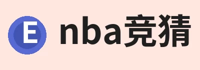 nba竞猜手机在线官网 - nba竞猜中国 Logo