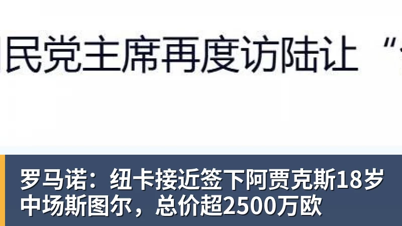 三球35+8+7三分!黄蜂大胜送森林狼3连败 兰德尔26+8华子伤停 - nba竞猜手机在线官网 - nba竞猜中国