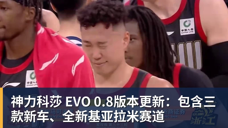 杜伦续约5年2亿后发声:我想终身效力活塞 外界很多说法都是假的 - nba竞猜手机在线官网 - nba竞猜中国