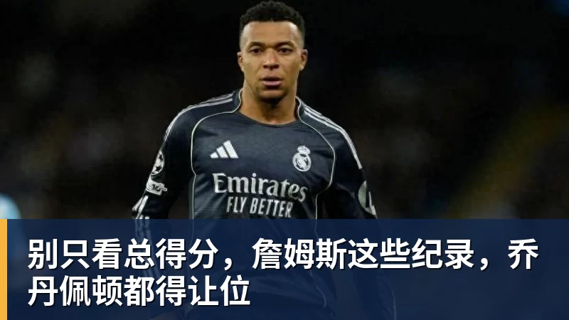 15辆教练车暑期11辆闲置!为何年轻人不爱学车了 - nba竞猜手机在线官网 - nba竞猜中国
