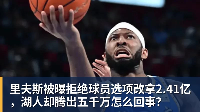陈盈骏:有中国台湾俱乐部联系过,但想留在CBA继续接受挑战 - nba竞猜手机在线官网 - nba竞猜中国