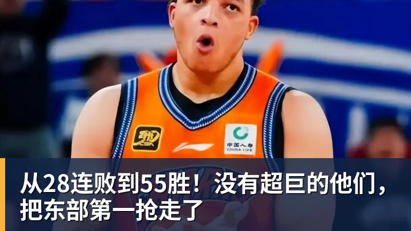 中央5台直播乒乓时间表:9月24日CCTV5转播国乒!国乒男女团冲冠 - nba竞猜手机在线官网 - nba竞猜中国