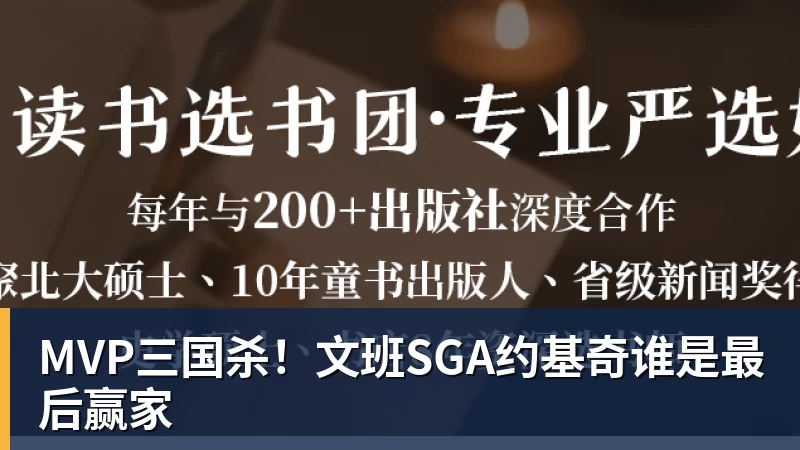 时隔14个月大满贯赢球,郑钦文晋级美网资格赛第二轮 - nba竞猜手机在线官网 - nba竞猜中国
