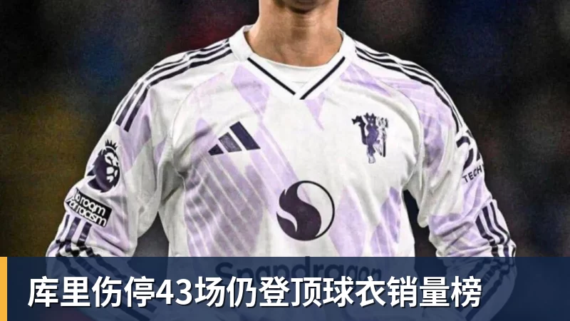 亚运会男篮半决赛对阵:中国男篮vs东道主日本 韩国vs伊朗 - nba竞猜手机在线官网 - nba竞猜中国