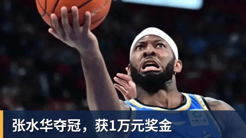 队报:里昂边翼卫韦德拉奥果右膝前交叉韧带断裂,将长期休战 - nba竞猜手机在线官网 - nba竞猜中国