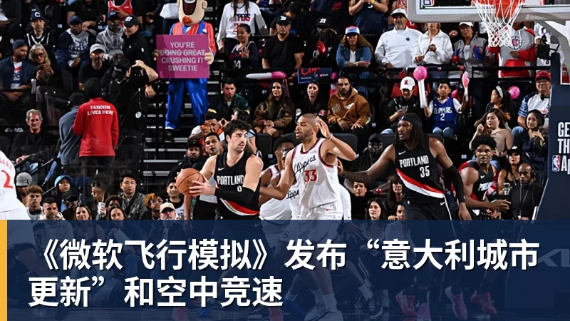 高分恋爱动画《蓝箱》第二季公开主视觉图及预告PV - nba竞猜手机在线官网 - nba竞猜中国