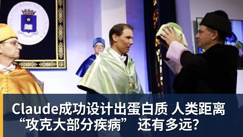 国乒最美儿媳!钱天一退役结婚后日子很滋润 与婆婆做海鲜大餐享用 - nba竞猜手机在线官网 - nba竞猜中国