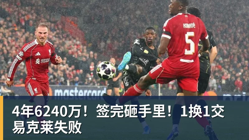 19岁男队悍将真做到了!3 - nba竞猜手机在线官网 - nba竞猜中国