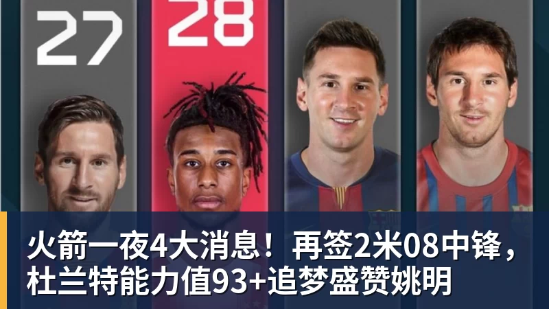 职业选手验证 赛事信赖之选——RAZER成为BLAST Premier官方耳机合作伙伴 - nba竞猜手机在线官网 - nba竞猜中国