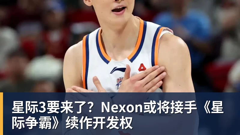 有点尴尬!布朗两个月前吐槽恩比德假摔骗哨 如今两人竟成为队友 - nba竞猜手机在线官网 - nba竞猜中国