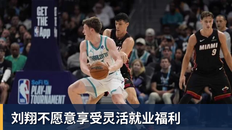 职业选手验证 赛事信赖之选——RAZER成为BLAST Premier官方耳机合作伙伴 - nba竞猜手机在线官网 - nba竞猜中国