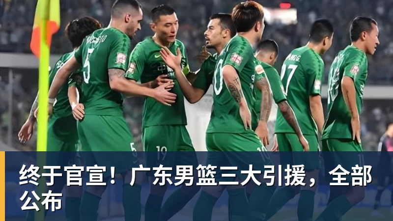 2天抓21斤7万条!北京这场抓毛毛虫大赛国庆继续挑战! - nba竞猜手机在线官网 - nba竞猜中国