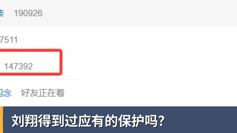 小卡时隔2679天回归21+5!猛龙50分狂胜尼克斯 巴恩斯19分 - nba竞猜手机在线官网 - nba竞猜中国