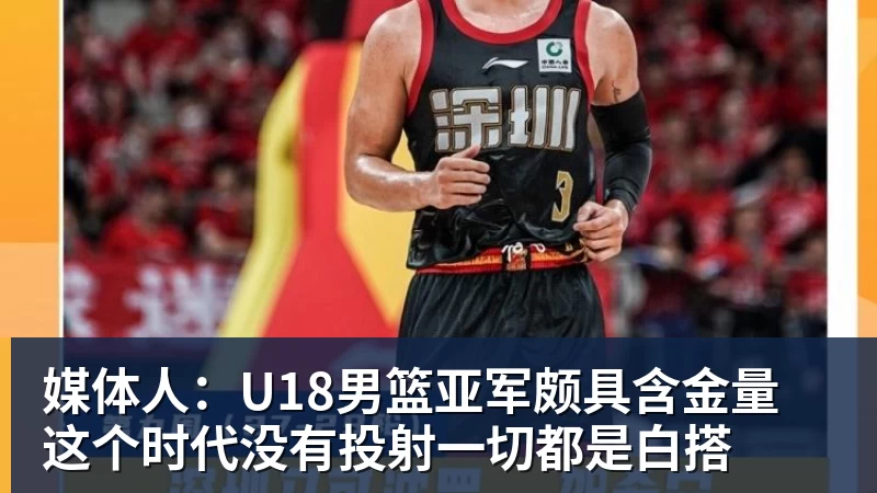 莱昂纳德2年1.15亿提前续约猛龙 生涯总收入超5亿 - nba竞猜手机在线官网 - nba竞猜中国