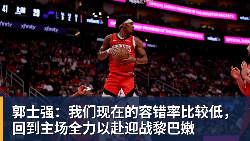 28岁球哥因严重膝伤告别NBA?本人回应退役传闻:还在等球队电话 - nba竞猜手机在线官网 - nba竞猜中国