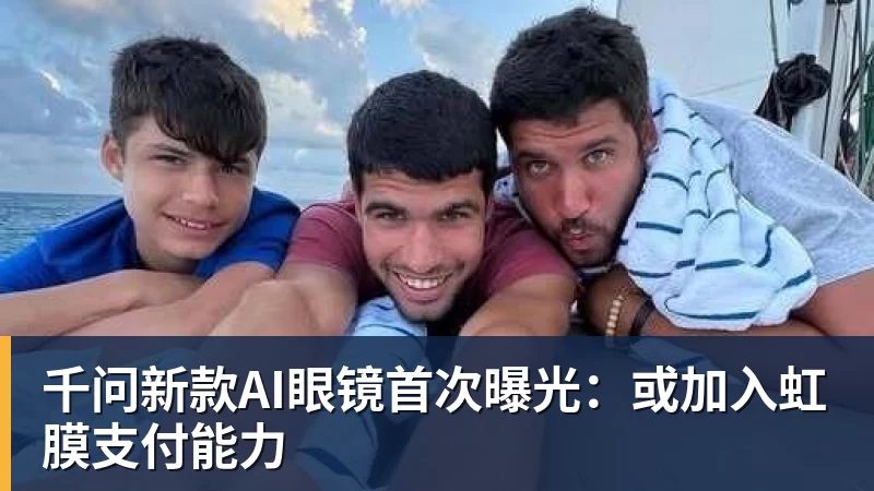 拒绝加入詹姆斯字母行列!文班:看到有球员为预测平台宣传很可悲 - nba竞猜手机在线官网 - nba竞猜中国