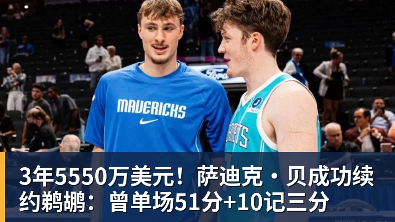 首款GT直驱套装曝光!T - nba竞猜手机在线官网 - nba竞猜中国