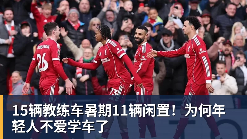 千问新款AI眼镜首次曝光:或加入虹膜支付能力 - nba竞猜手机在线官网 - nba竞猜中国