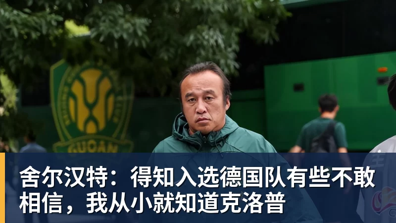 姆巴佩帽子戏法皇马4 - nba竞猜手机在线官网 - nba竞猜中国