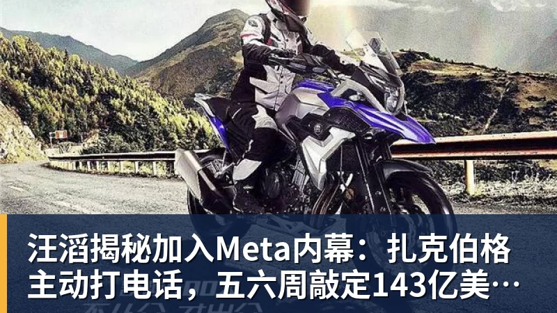 破界而生,立竞巅峰!2026PCL秋季赛8月26日正式开赛 - nba竞猜手机在线官网 - nba竞猜中国