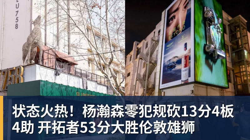 签了签了!正式杀回NBA!克内克特加盟卫冕冠军 - nba竞猜手机在线官网 - nba竞猜中国