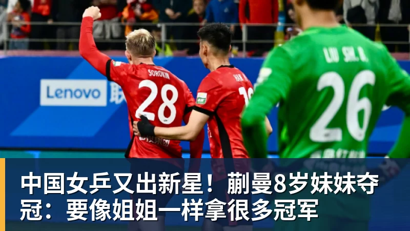 东契奇遭群攻!多位名嘴站队伦德博格,后者直言:只会要犯规太软 - nba竞猜手机在线官网 - nba竞猜中国