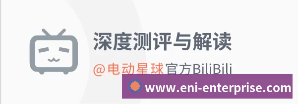 用户互动社区