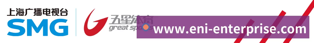 体育赛事直播